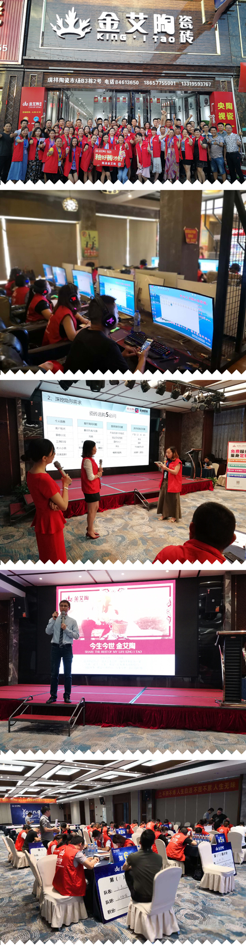 J9游戏·【中国】官方网站
