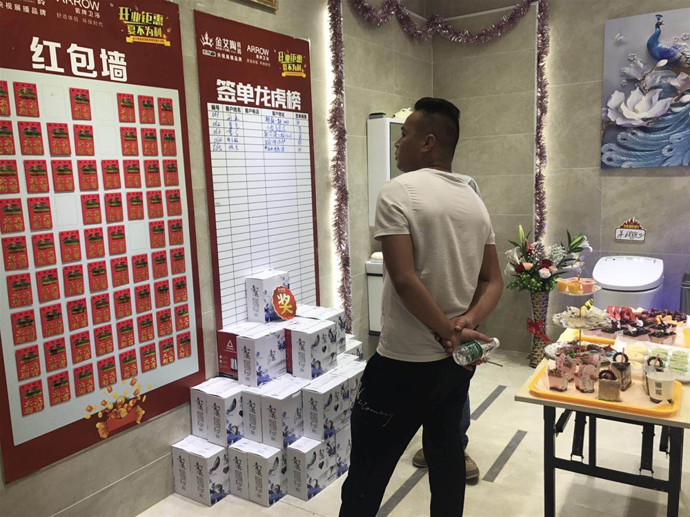 J9游戏·【中国】官方网站