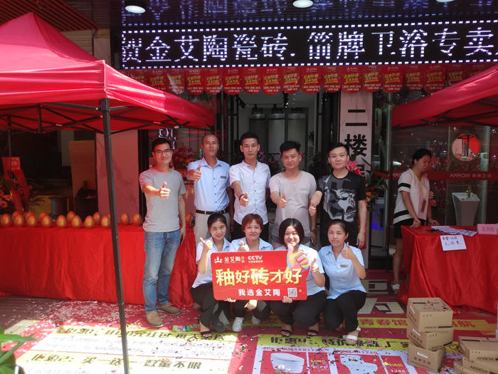 J9游戏·【中国】官方网站