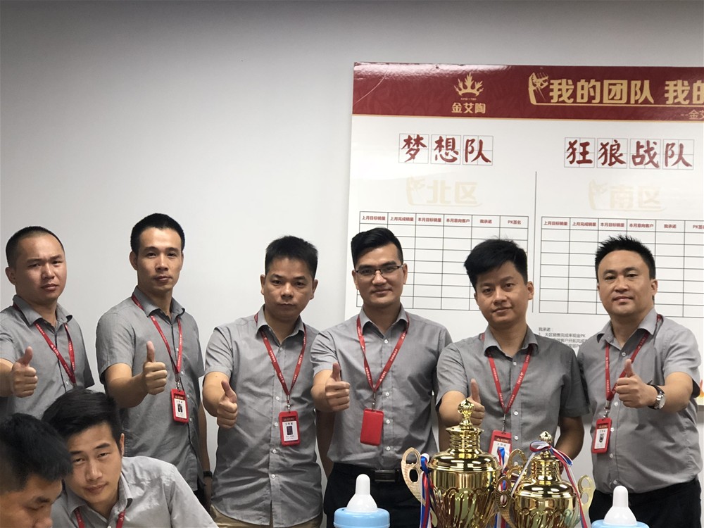 J9游戏·【中国】官方网站