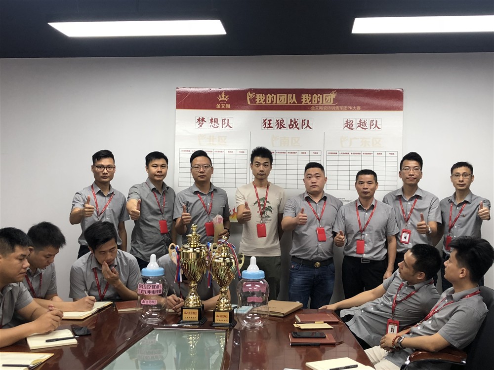 J9游戏·【中国】官方网站