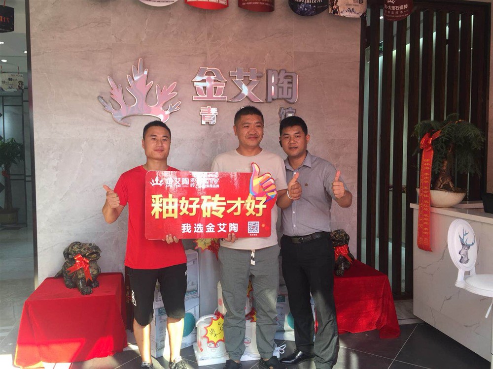 J9游戏·【中国】官方网站