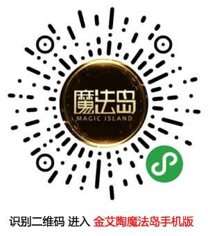 J9游戏·【中国】官方网站