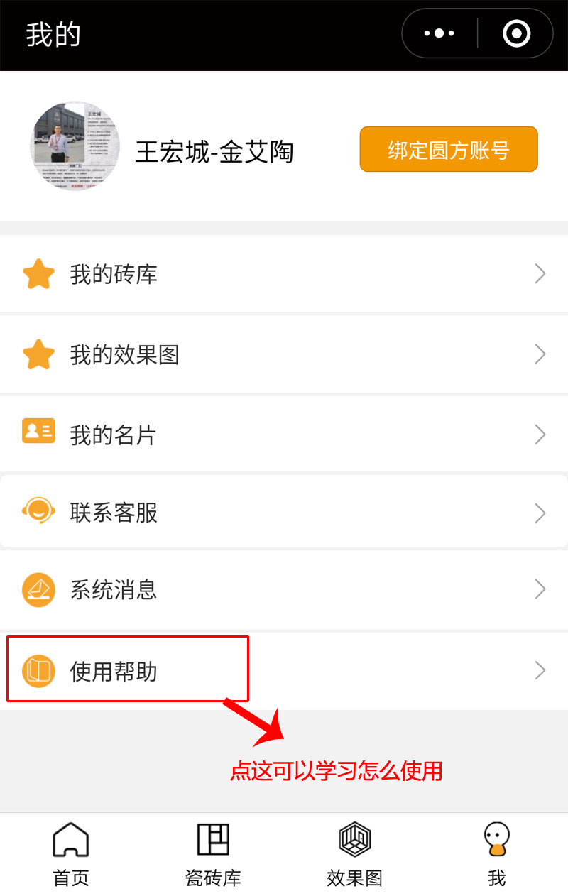J9游戏·【中国】官方网站