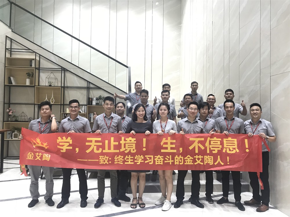 J9游戏·【中国】官方网站