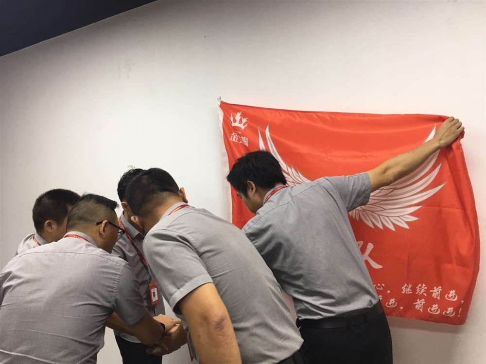 J9游戏·【中国】官方网站
