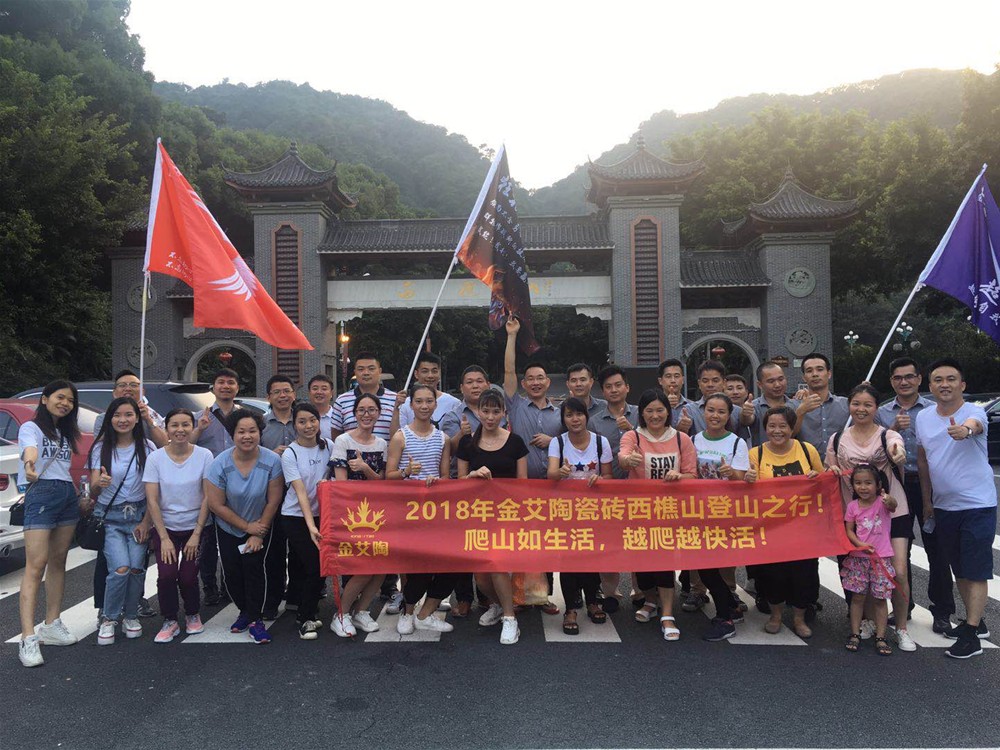J9游戏·【中国】官方网站