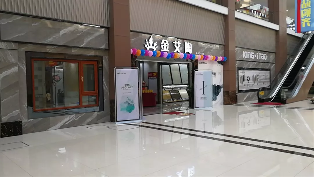 J9游戏·【中国】官方网站