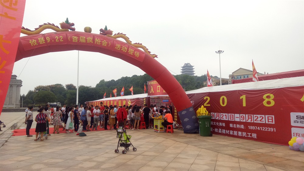 J9游戏·【中国】官方网站