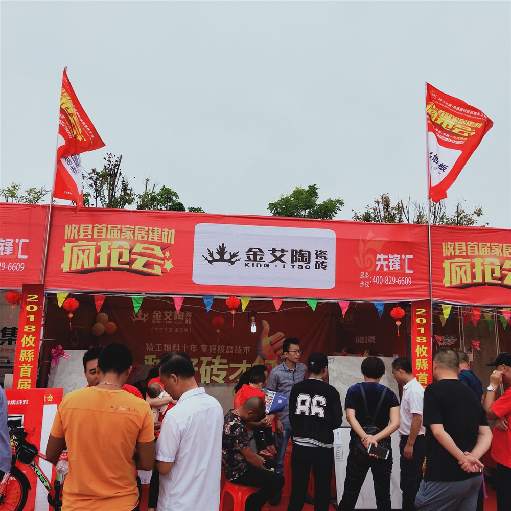 J9游戏·【中国】官方网站