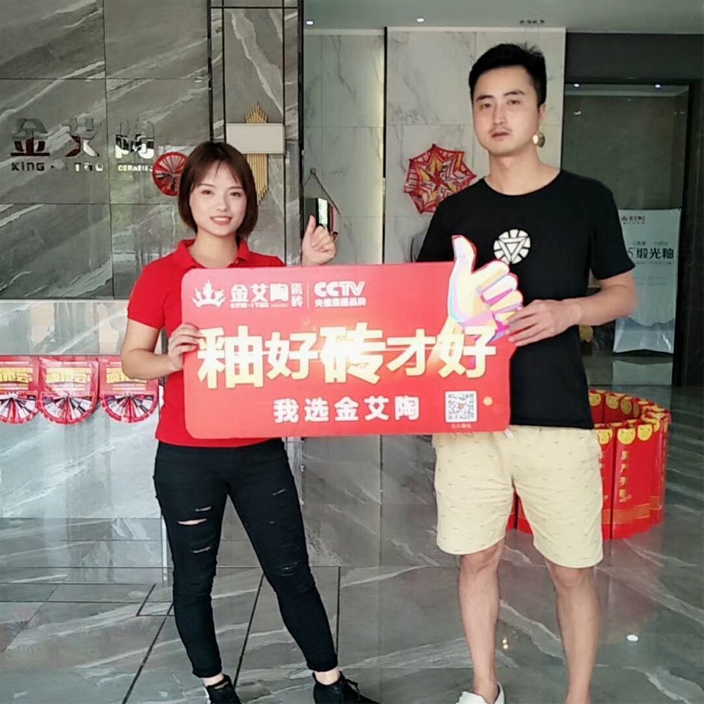 J9游戏·【中国】官方网站