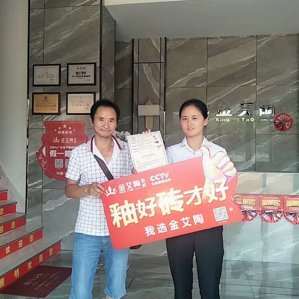 J9游戏·【中国】官方网站