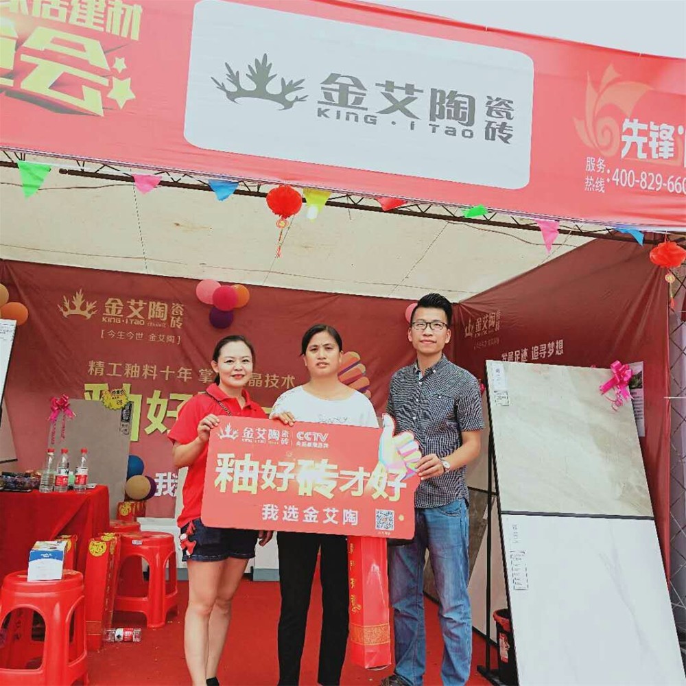 J9游戏·【中国】官方网站