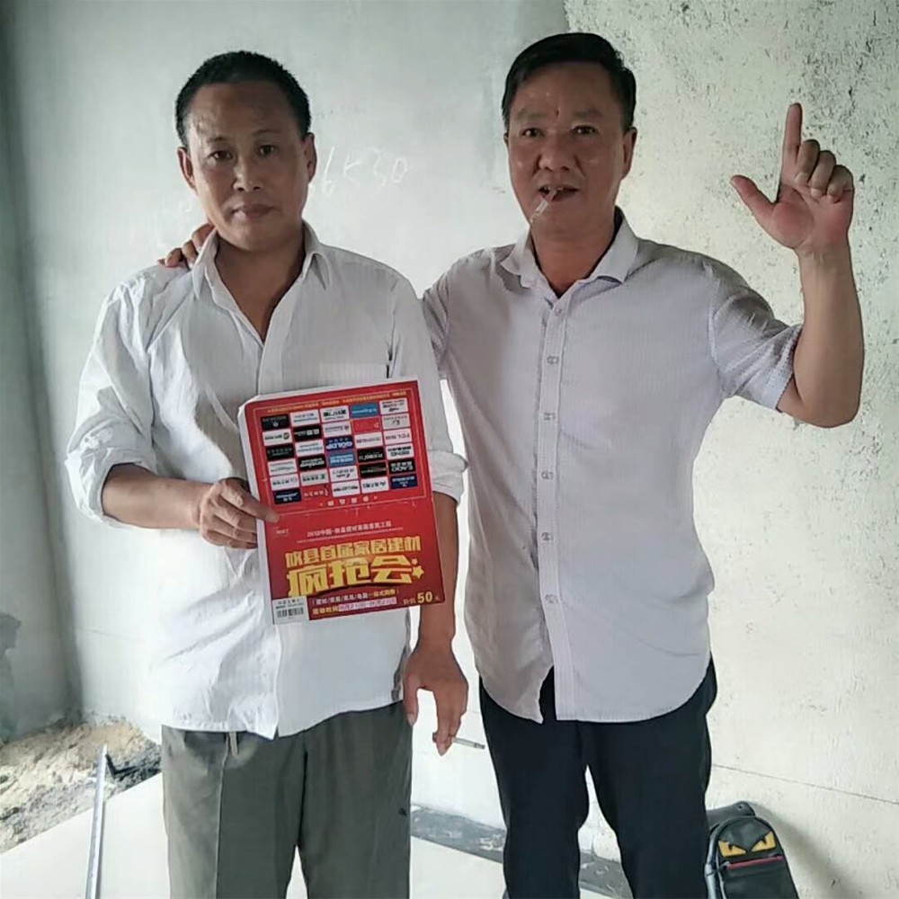 J9游戏·【中国】官方网站