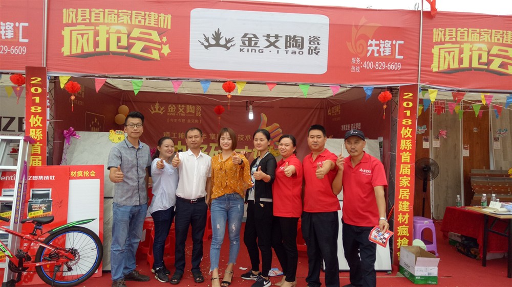 J9游戏·【中国】官方网站