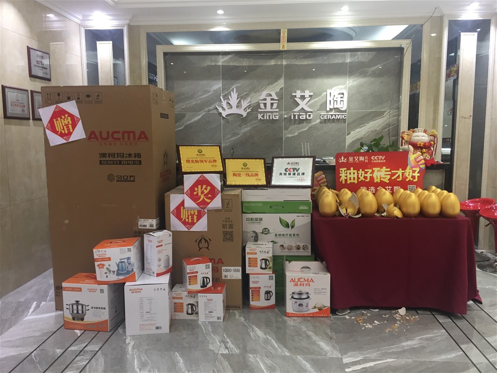 J9游戏·【中国】官方网站