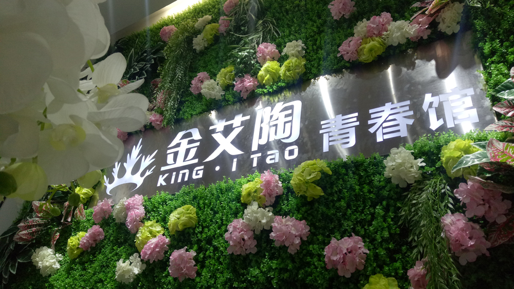 J9游戏·【中国】官方网站