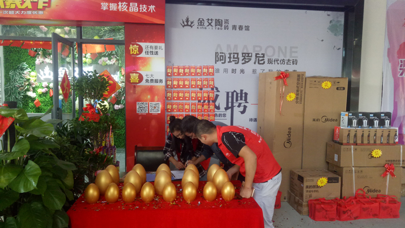 J9游戏·【中国】官方网站