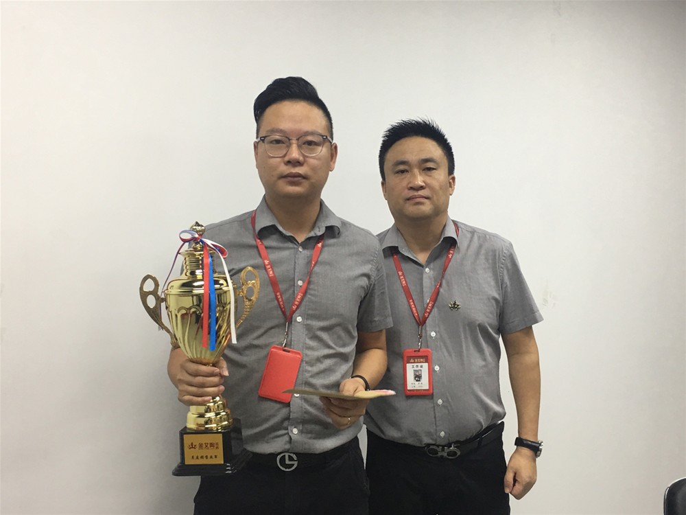 J9游戏·【中国】官方网站