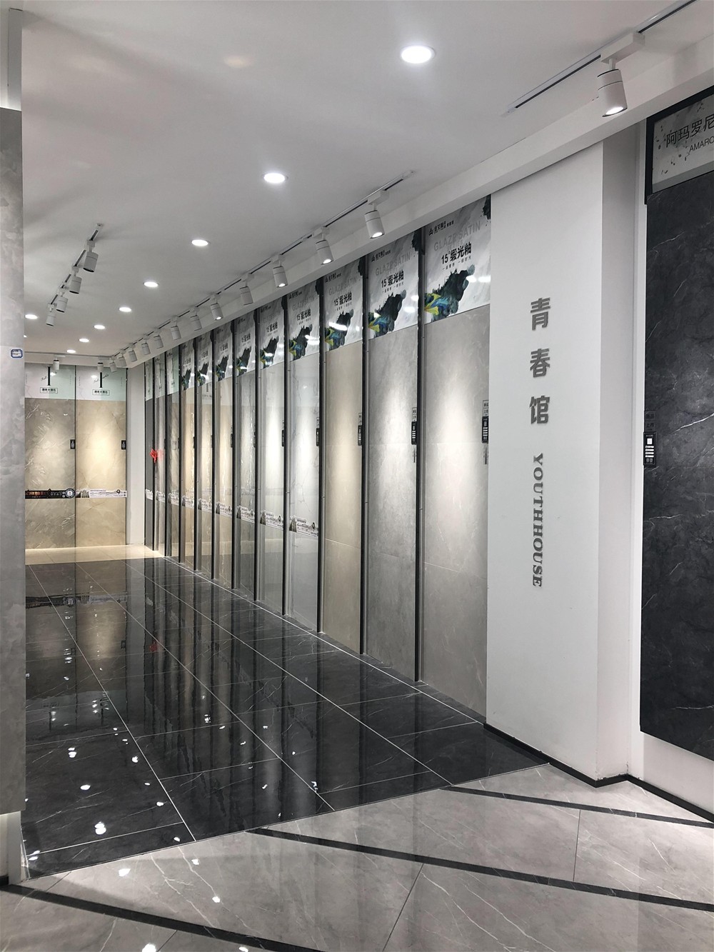 J9游戏·【中国】官方网站
