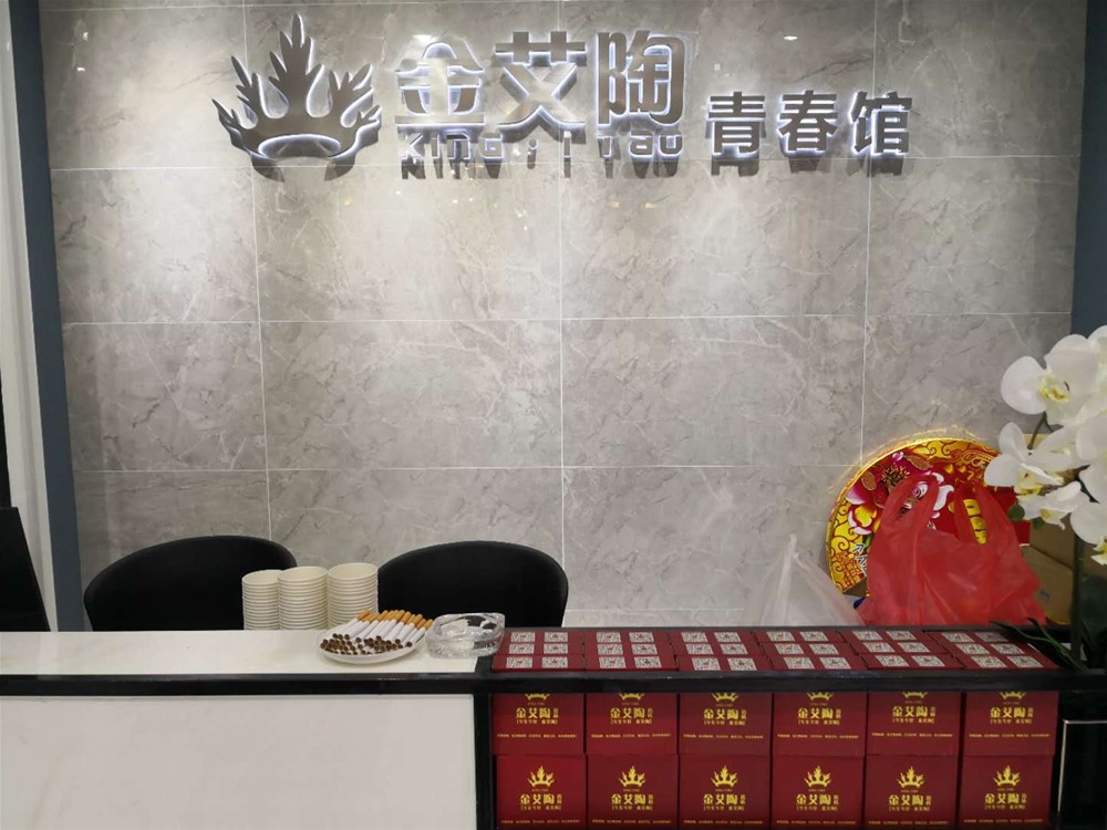 J9游戏·【中国】官方网站