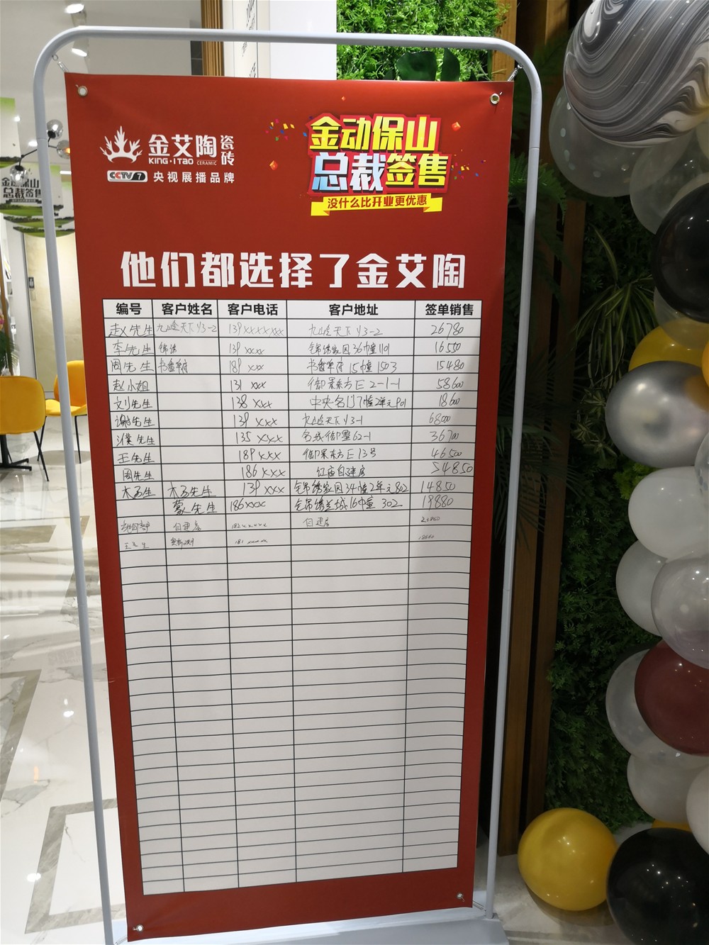J9游戏·【中国】官方网站