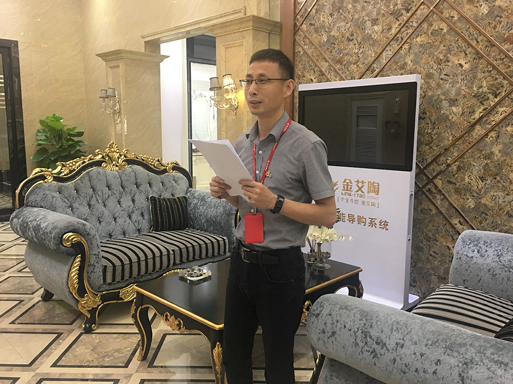 J9游戏·【中国】官方网站