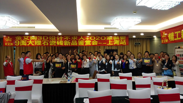 J9游戏·【中国】官方网站