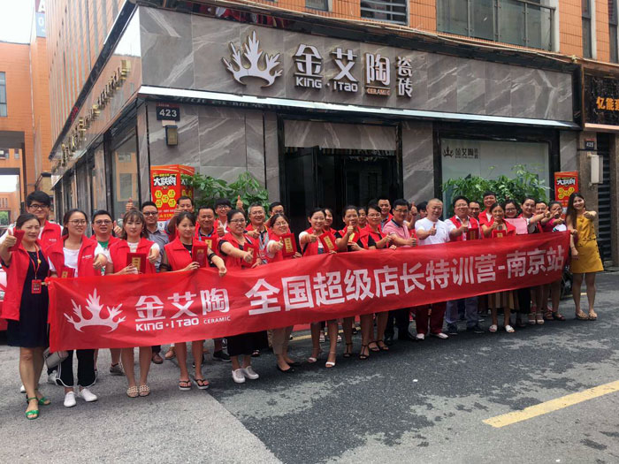 J9游戏·【中国】官方网站