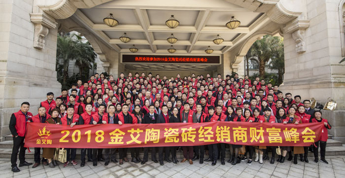 J9游戏·【中国】官方网站