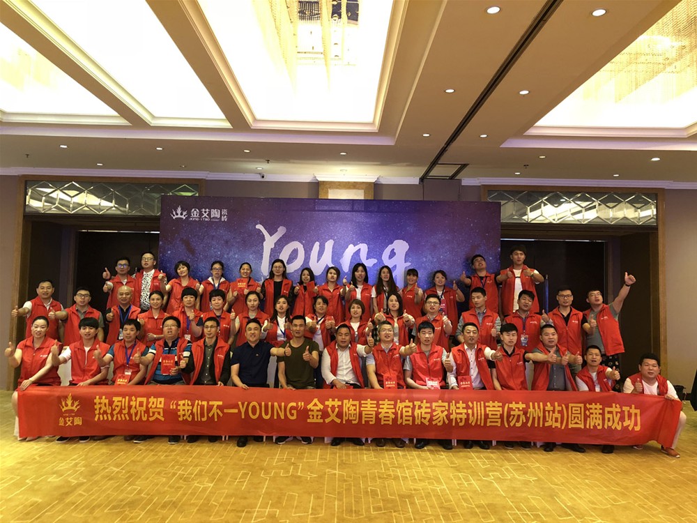 J9游戏·【中国】官方网站