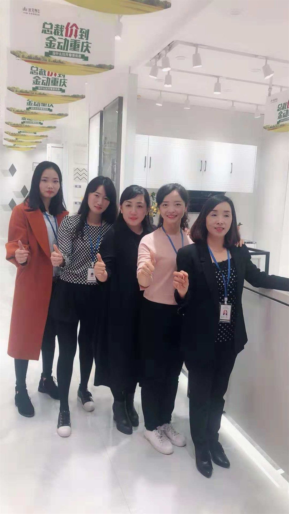 J9游戏·【中国】官方网站