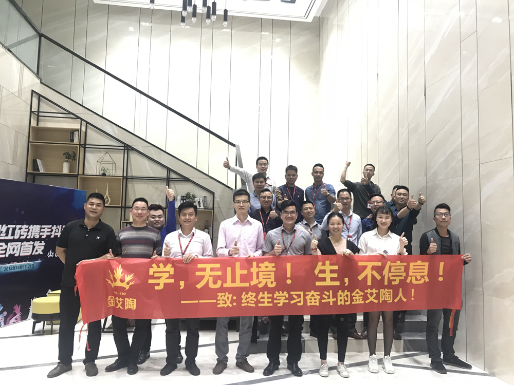 J9游戏·【中国】官方网站