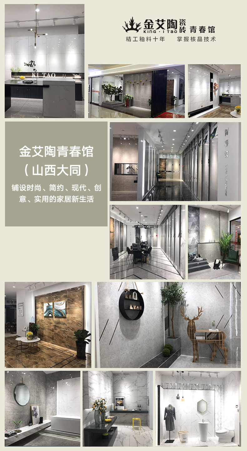 J9游戏·【中国】官方网站