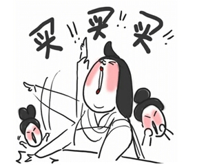 J9游戏·【中国】官方网站