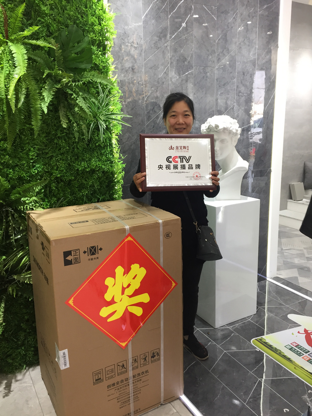 J9游戏·【中国】官方网站