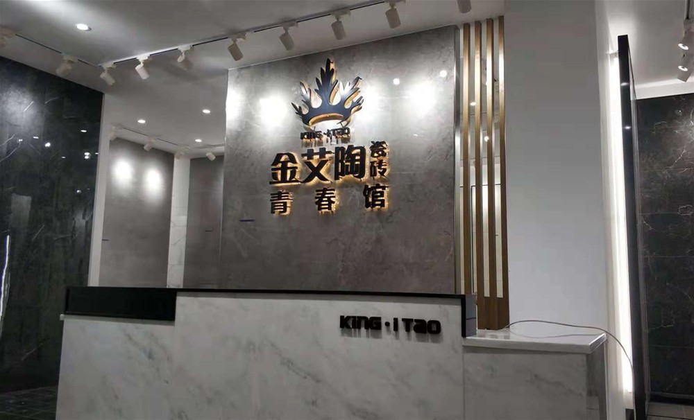 J9游戏·【中国】官方网站