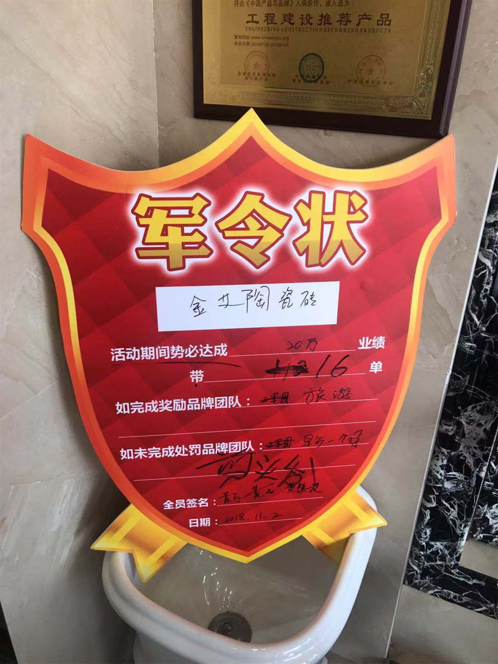 J9游戏·【中国】官方网站