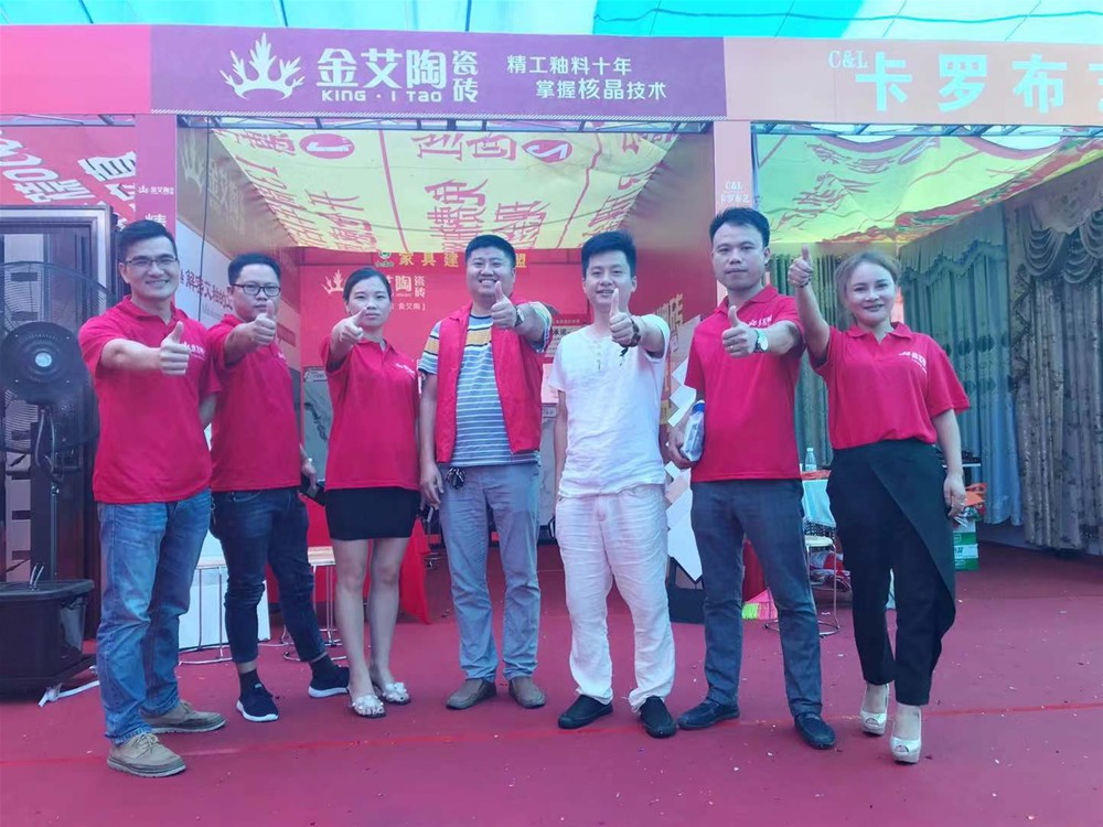 J9游戏·【中国】官方网站