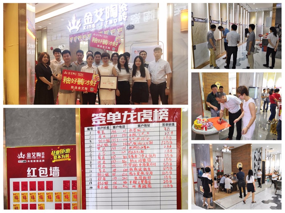 J9游戏·【中国】官方网站
