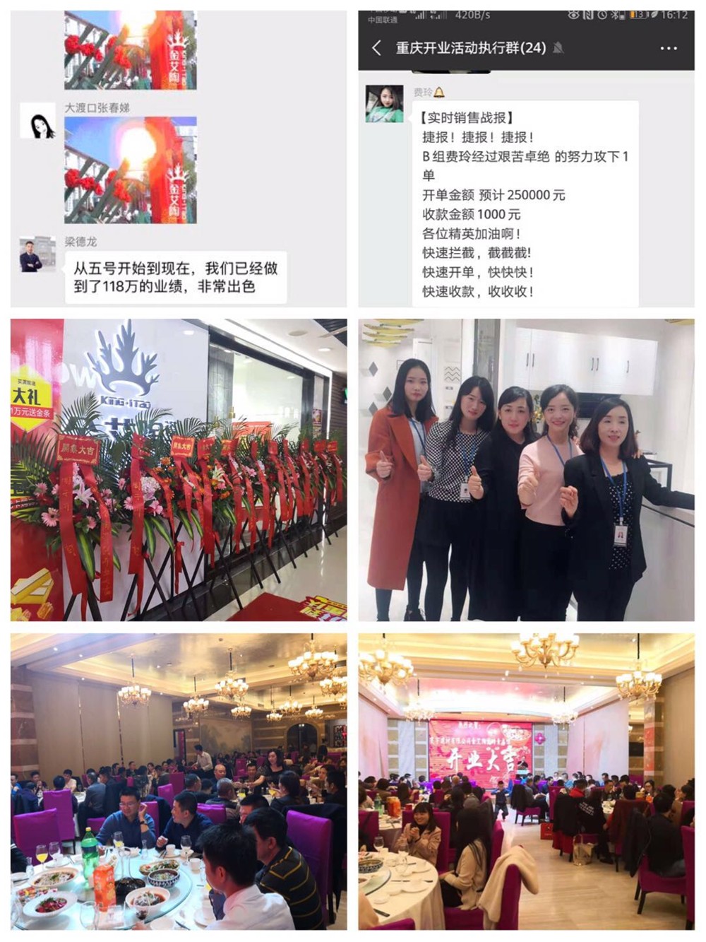 J9游戏·【中国】官方网站
