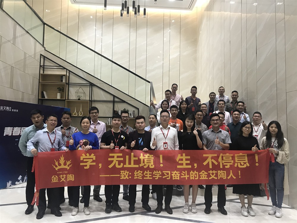 J9游戏·【中国】官方网站