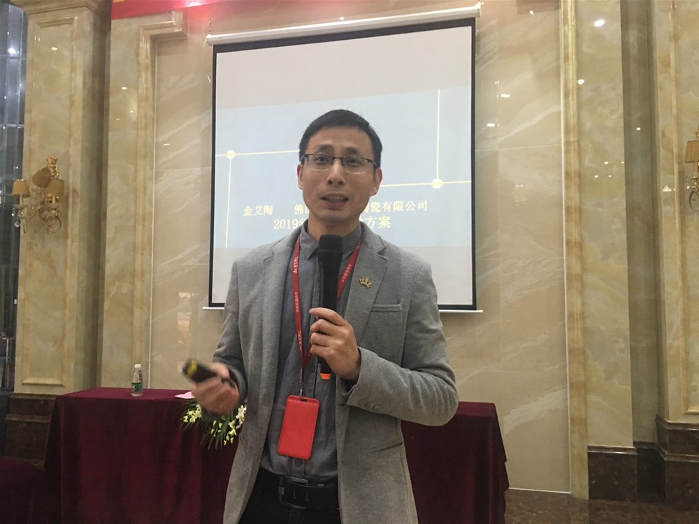 J9游戏·【中国】官方网站