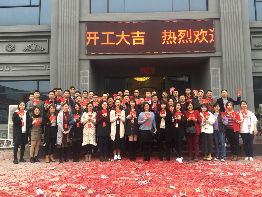 J9游戏·【中国】官方网站