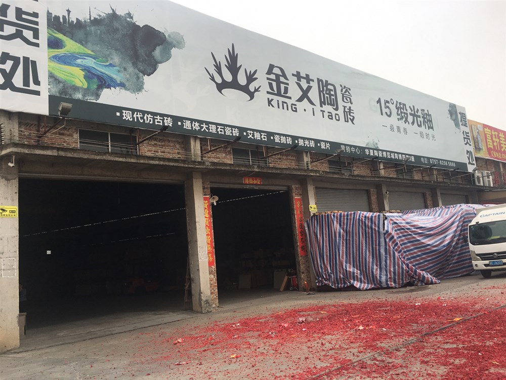J9游戏·【中国】官方网站