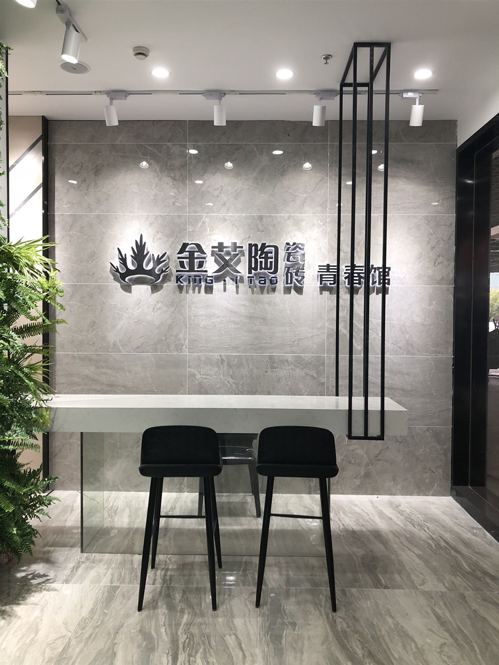 J9游戏·【中国】官方网站