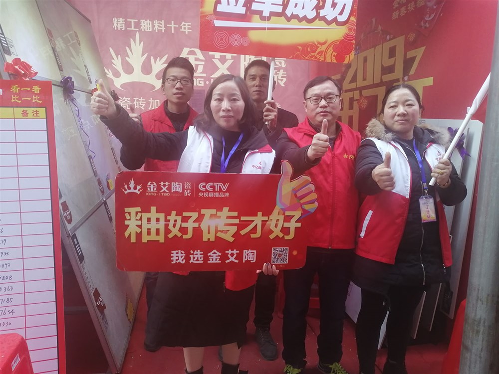 J9游戏·【中国】官方网站
