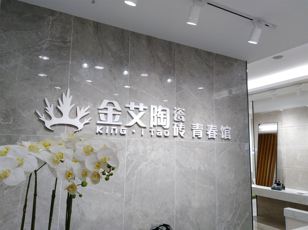 J9游戏·【中国】官方网站
