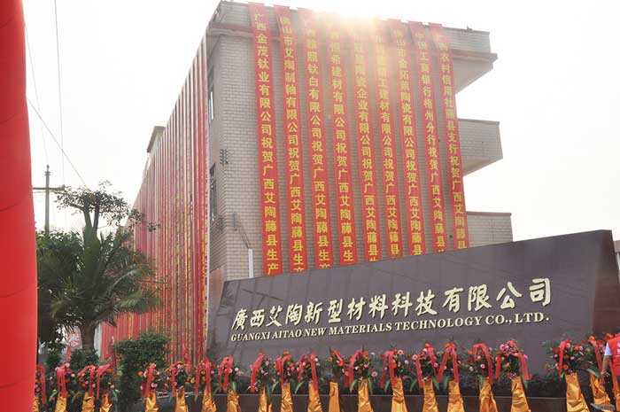 J9游戏·【中国】官方网站