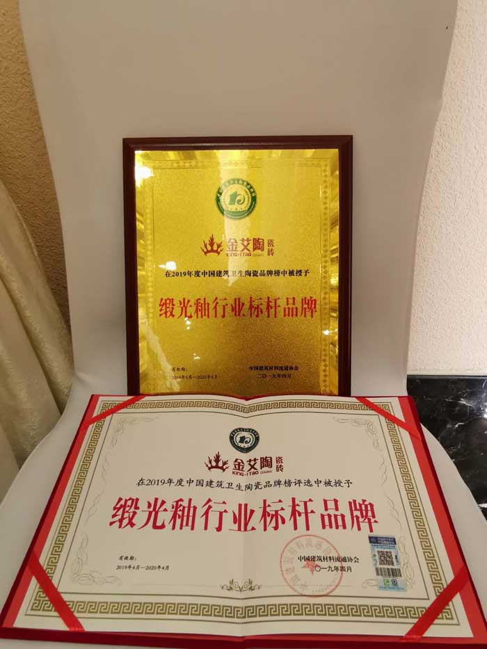 J9游戏·【中国】官方网站